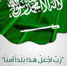 منيف نايف السبيعي (@muneef794) on Twitter photo 