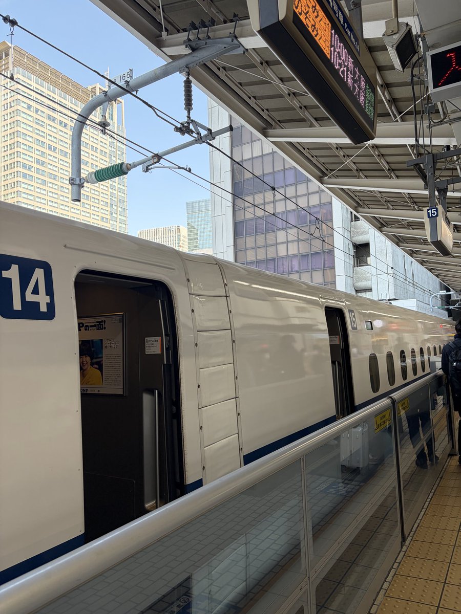 築地教介｜星海社の広報 (@seikaisha_kt) / Posts / X