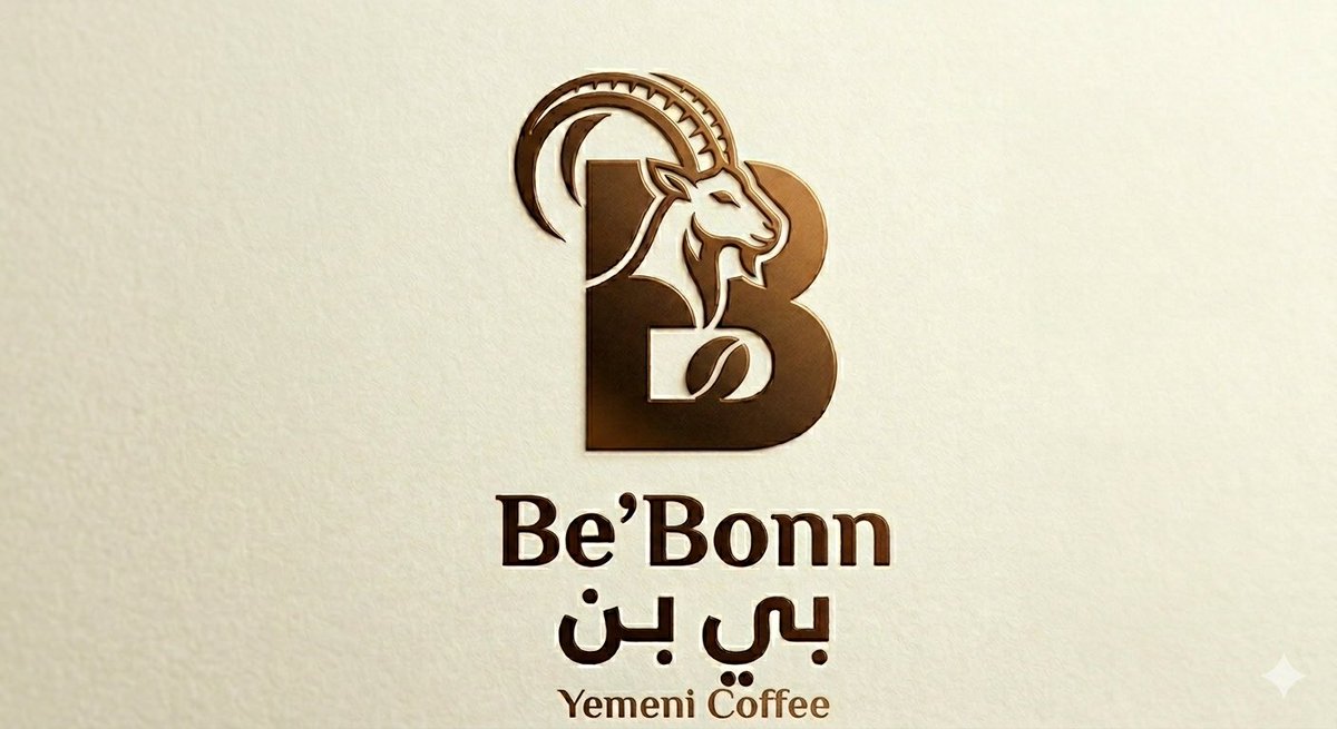 yafa_Golden_yGC's tweet photo. 🔥محاصيل جديدة… نكهات استثنائية… وعروض خاصة لا تُفوّت ☕

نلتقي بكم في معرض عدن للقهوة والتمور
📅 7 – 9 مارس
📍 ساحة عدن مول

🎁 مفاجآت حصرية لزوار المعرض وتذوق مجاني داخل البوث

تعال واكتشف الفرق… الجودة تُذاق ولا تُحكى https://t.co/X9AipuIqWM
