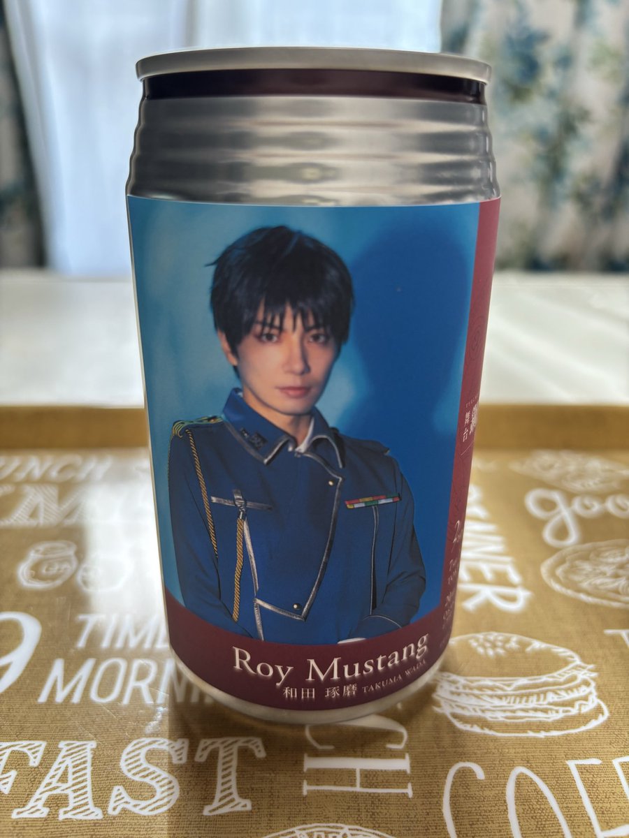 niccoreana's tweet photo. 誰が出るかな〜わくわくハガレン缶✨
チョリンチョリン…ガチョン
うぉぉ和田ロイ・マスタング琢磨大佐‼︎
カッコいいをありがとうございます‼︎

#舞台ハガレン
#和田琢磨さん https://t.co/InMFaoejd7