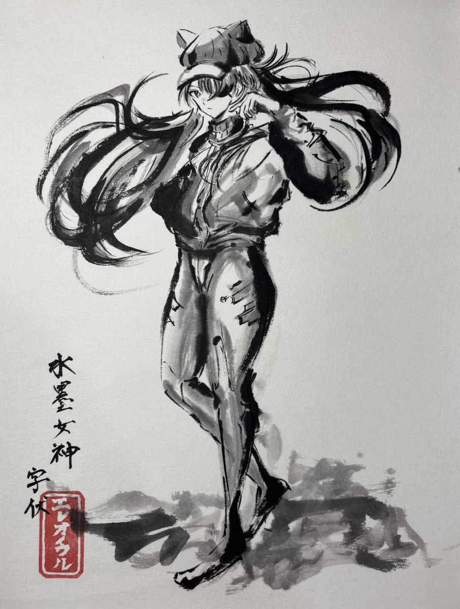 スタジオ鬼｜手描きの水墨画アニメ・水墨画アート制作 (@OperationOni