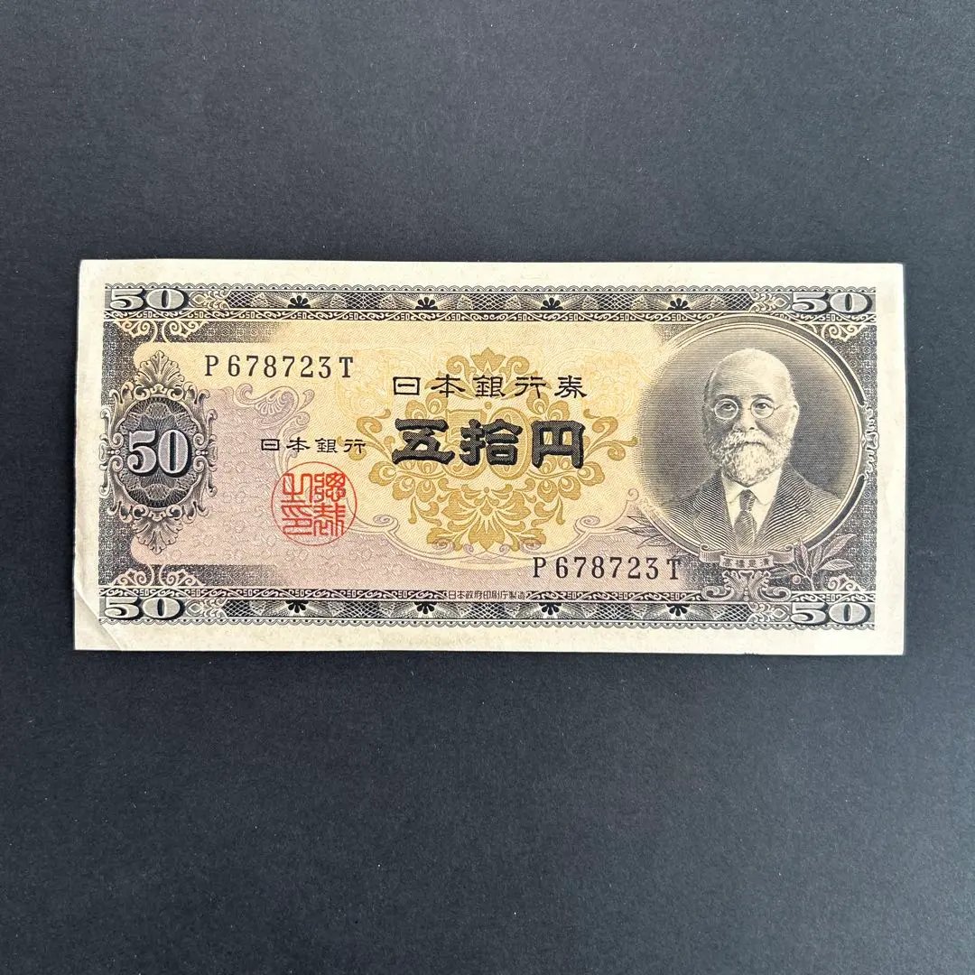 くさつき tweet media