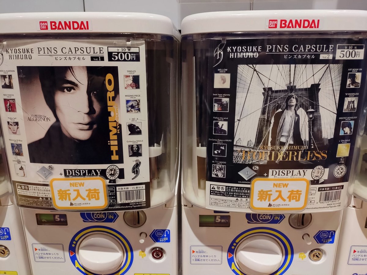 ゆきんこ tweet media