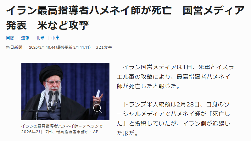 白坂和哉|Kazuya Shirasaka tweet media