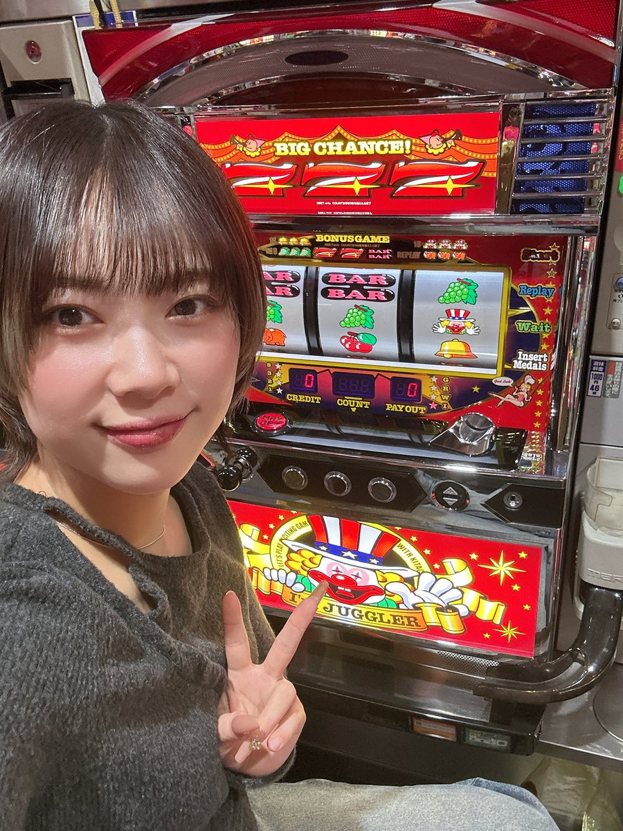 実戦中‼️】 #パチンコダイイチ水沢店 さまでの実戦中です！！ 1100GCZ