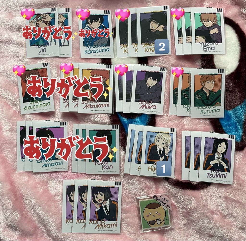 とろすけ。 tweet media