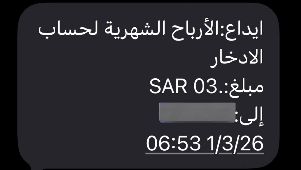 3Gaming - ابوعابد tweet media