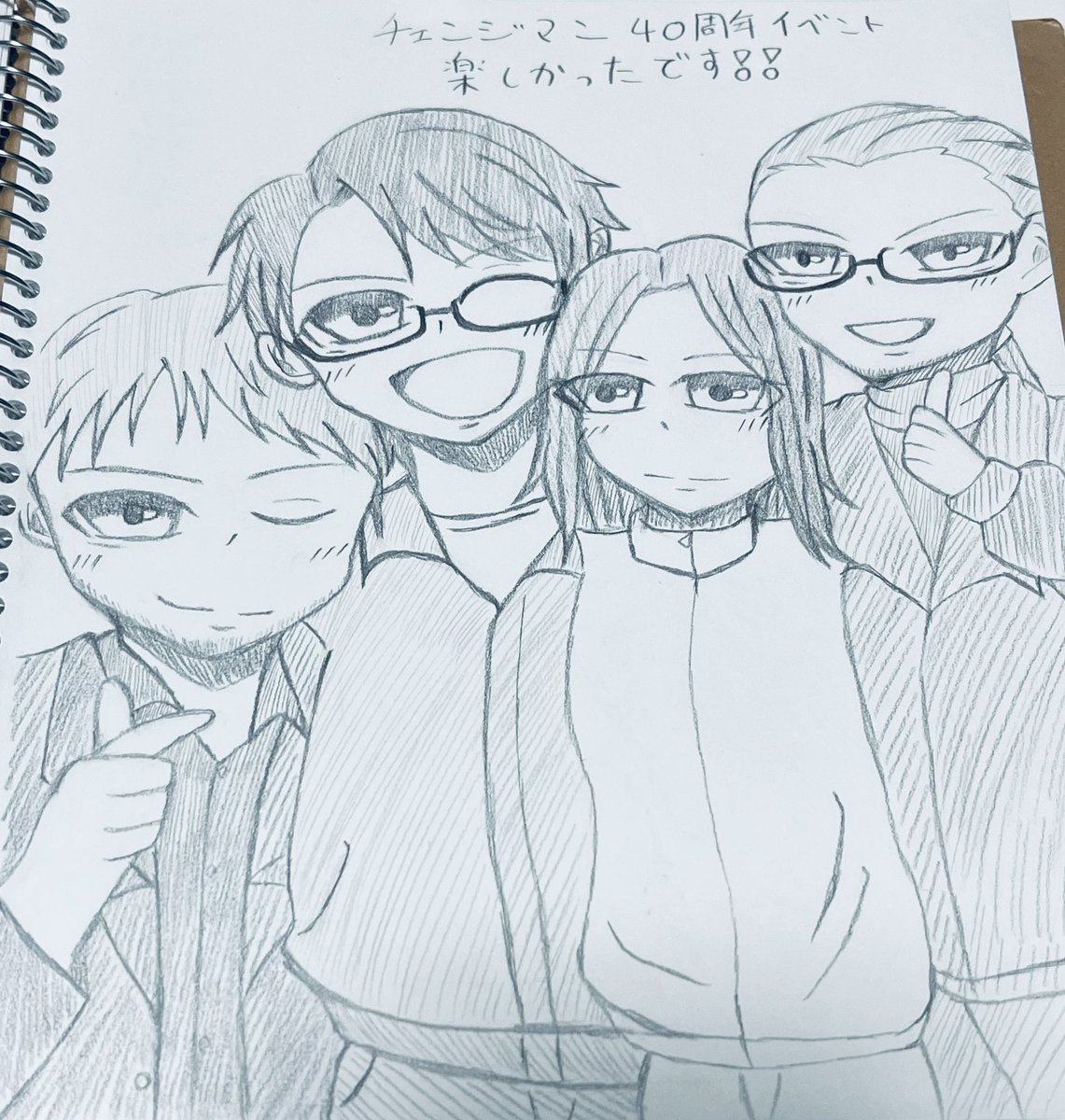 もう一週間経ったのが信じられないくらい楽しかった！！

#チェンジマン40周年