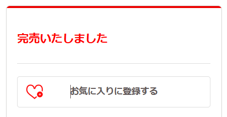 こまめブログ (@littlebeansinfo) on X