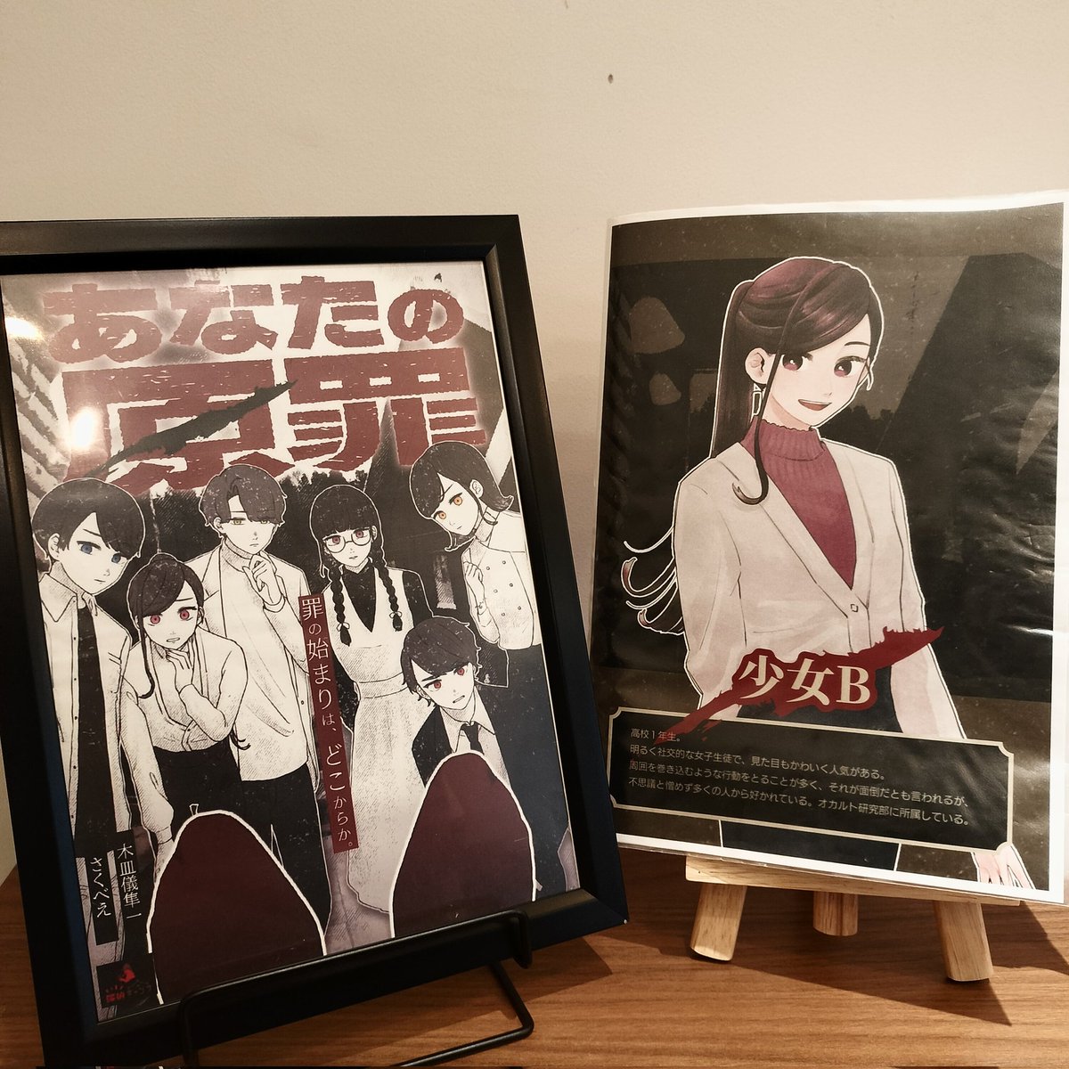 蒼いウサコ tweet media