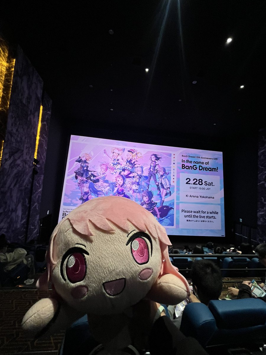 KuronekoLin0715's tweet photo. 這回はガルパ10周年の配信を観に来たけど、いろいろあって現地で応援できなかったのがちょっと残念でした……。
でもまさかの全員集合という夢みたいな展開が見られて、本当に最高でした！特にPastel*PalettesとAfterglowの合唱は感動しすぎて胸がいっぱいに😭😭
#バンドリ10周年ライブ https://t.co/7ERdujkZ5f