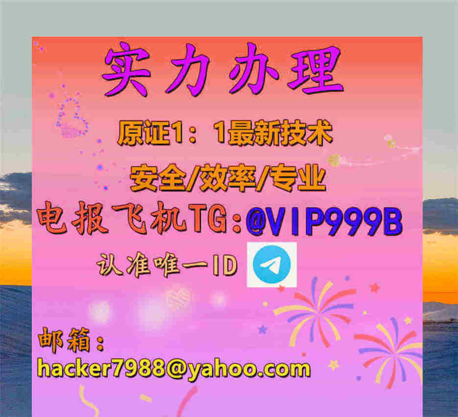 Ing Hermann Hubel MBA tweet media