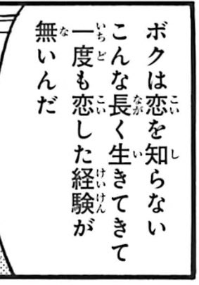 はちみつッッ tweet media