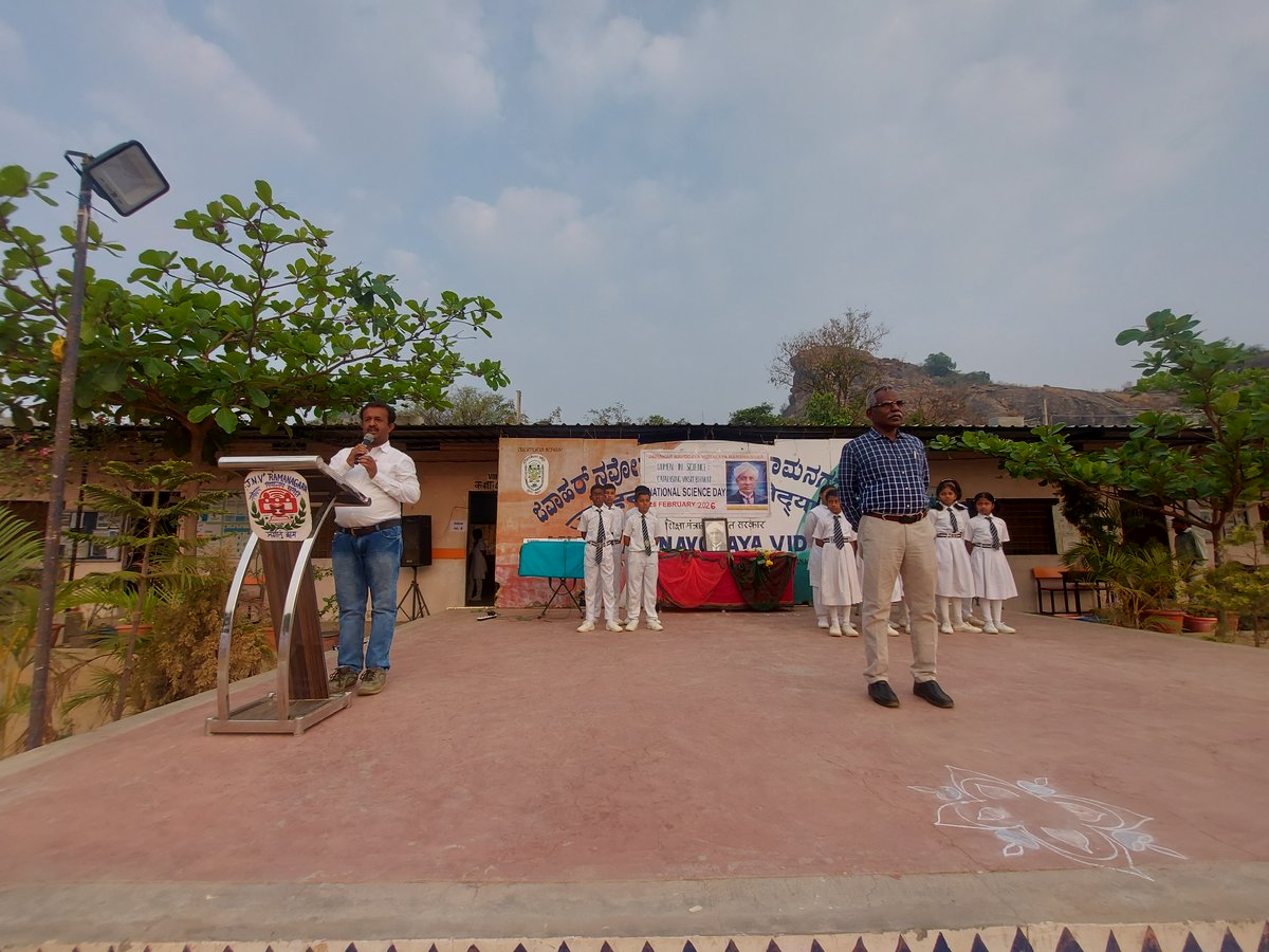 JRamanagara's tweet photo. National Science Day was celebrated on 28.02.26 at JNV, Bengaluru South, Ramanagara. The programme was well organised under the coordination of the Science Department, led by Sri Vijendera Kumar SP, TGT (Science), along with his dedicated team.

 @NVS_HQ  @NVS_ROHYD https://t.co/VTv5X1ynrU