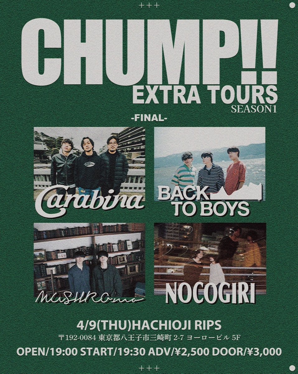 MUSHRO.mo tweet media