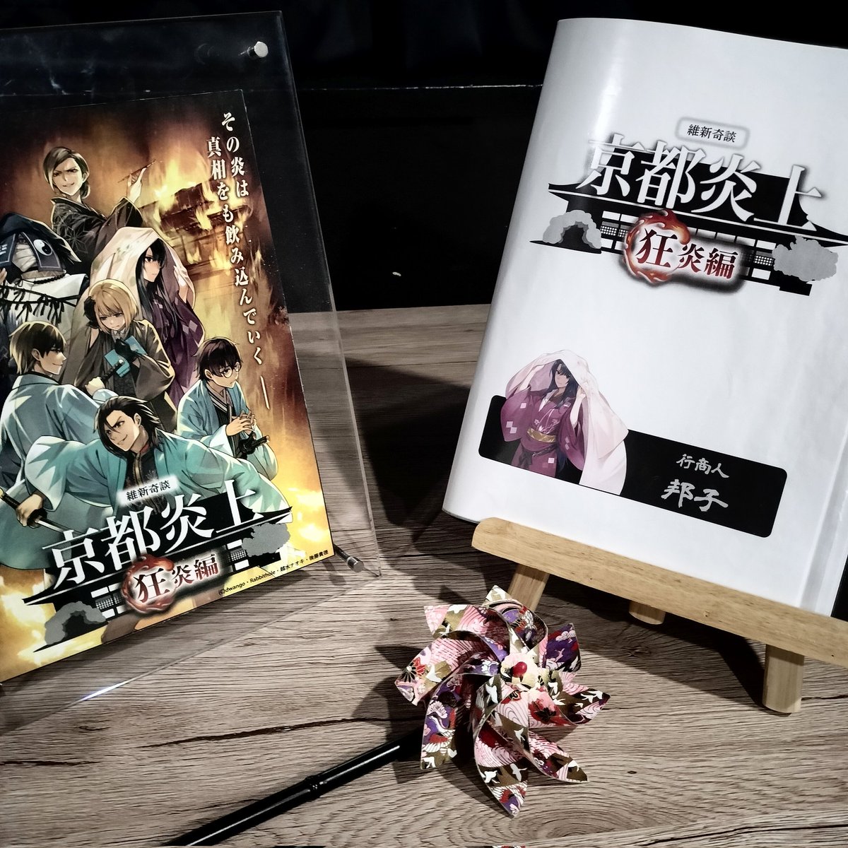 蒼いウサコ tweet media