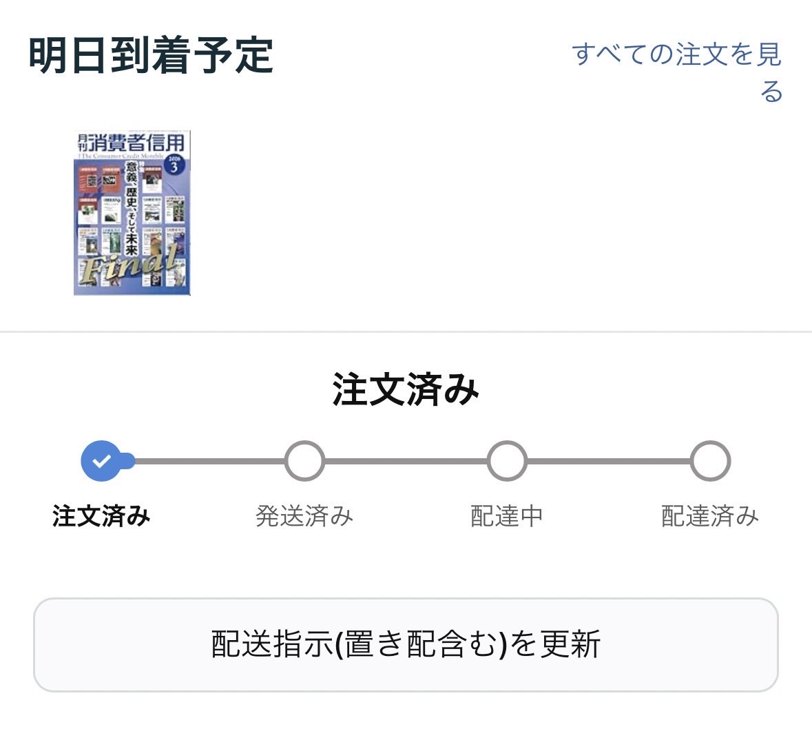 sync_sync (@sync_sync) / Posts / X