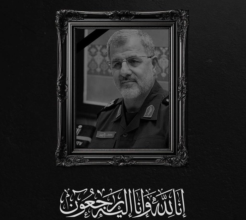 شهید tweet media