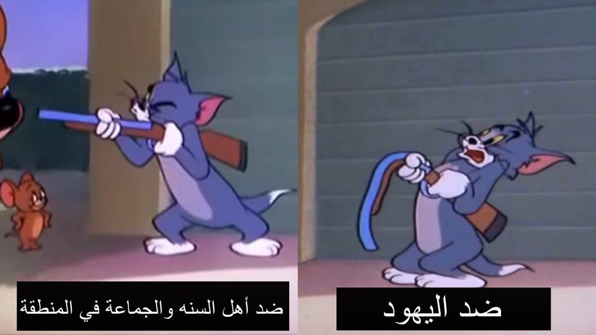 إيران: