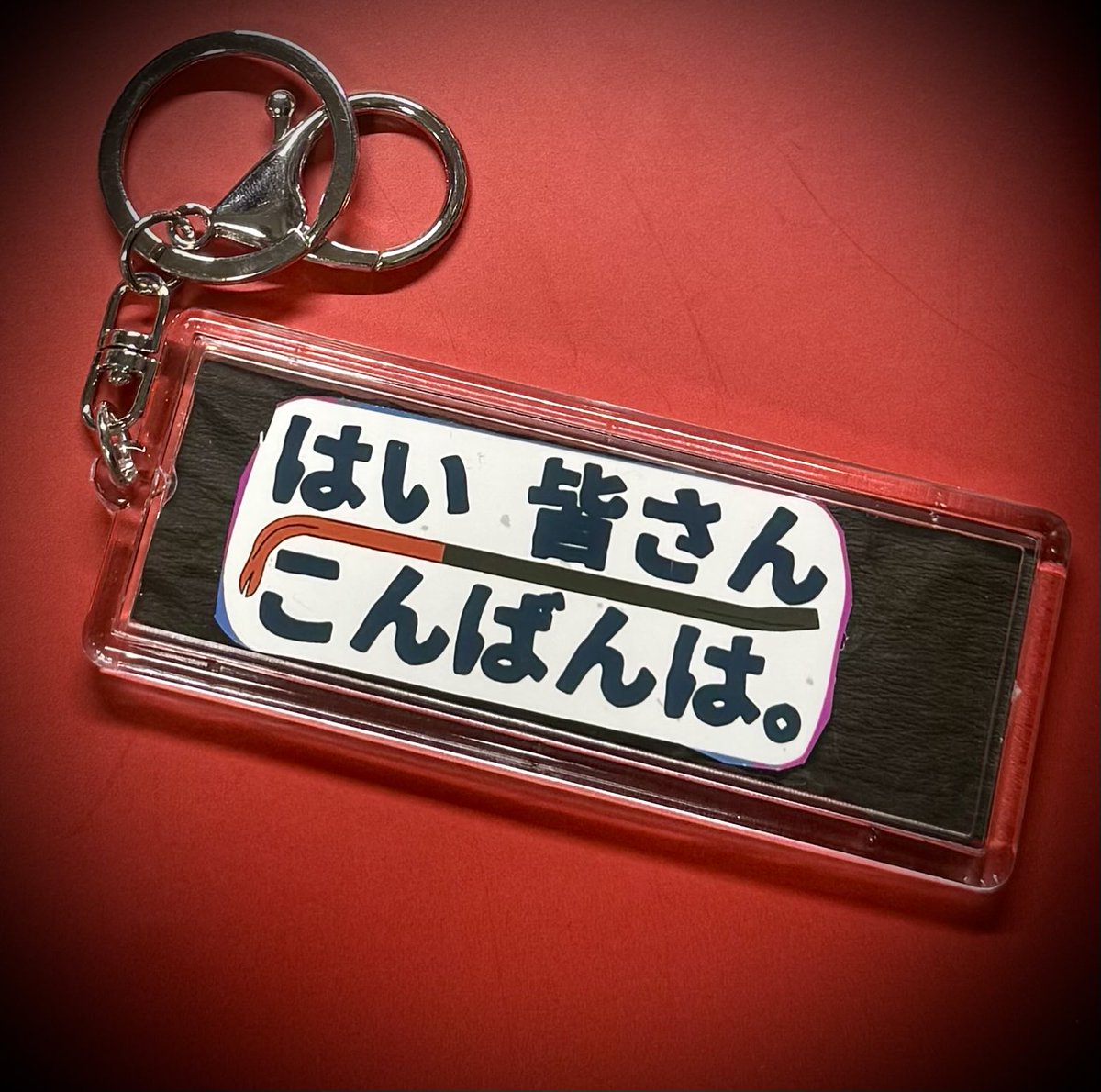 ジェ鹿さん(@E_vils_666_ )のステッカーどうにか持ち歩きたくて両面名