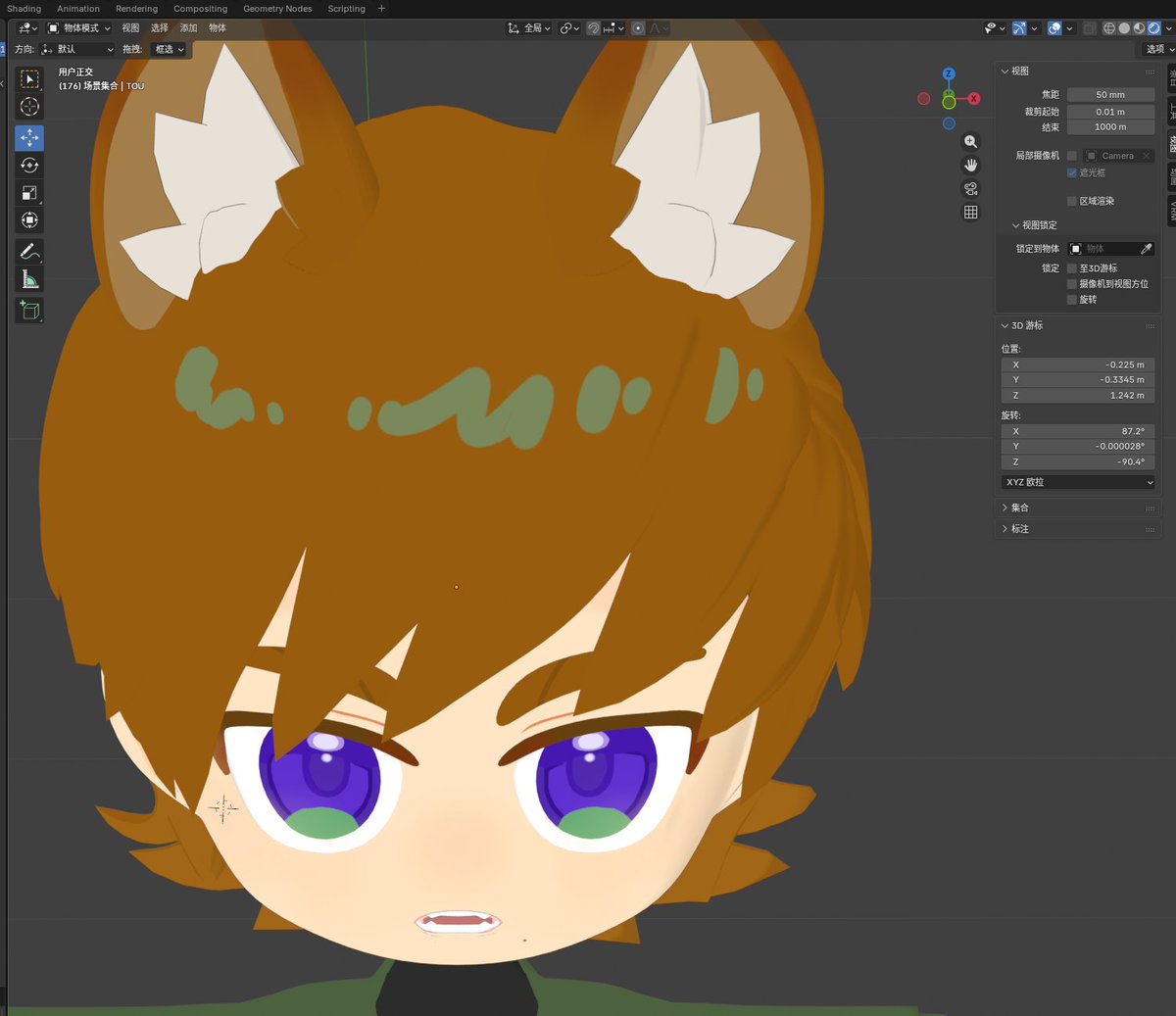 角接触球轴承 tweet media