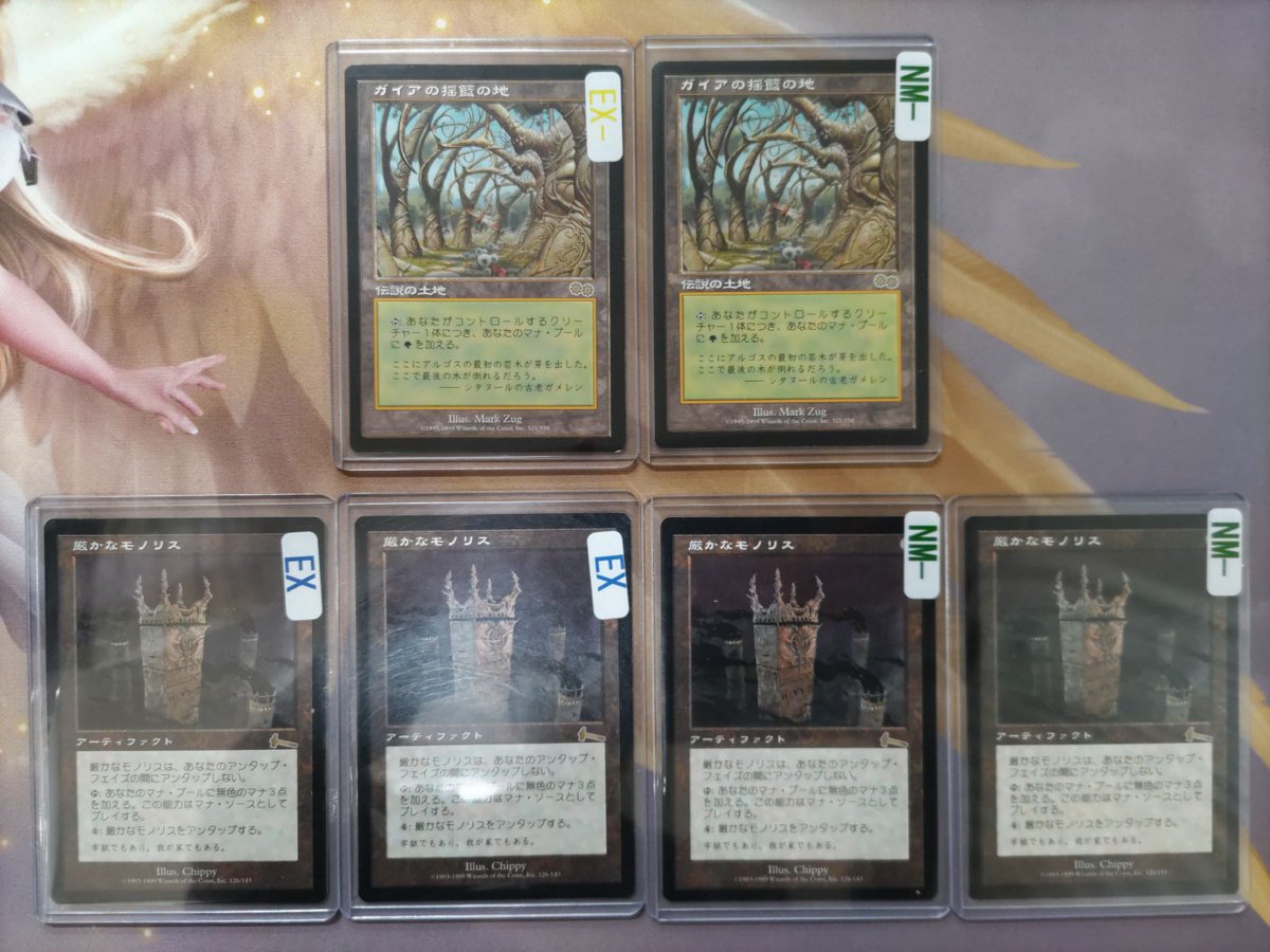 週末買取まとめ🗓️ 今週も優良カードを多数、買取できました