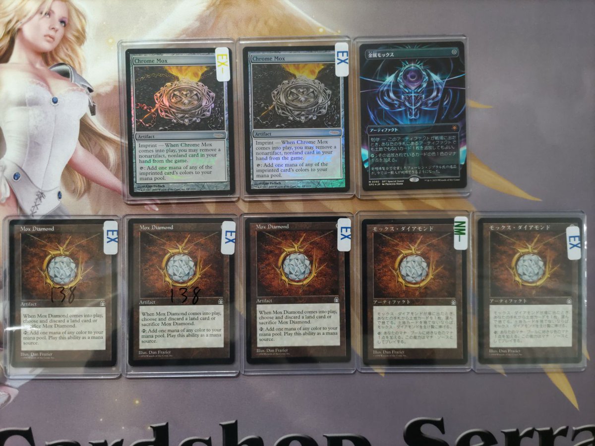 週末買取まとめ🗓️ 今週も優良カードを多数、買取できました