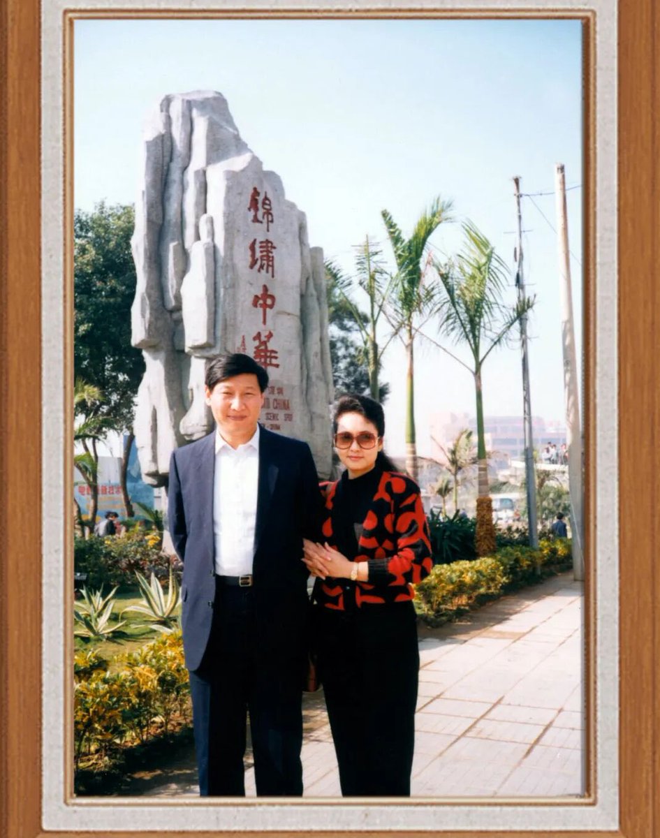 Na Hae-soo 🇨🇳🇰🇵 tweet media