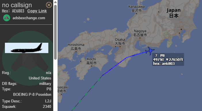 FMilcoms's tweet photo. #YD 12 #AE6803
Cleared to RJTA
ARTIC XAC HATSU
FL250 https://t.co/6aoQeY5f6j