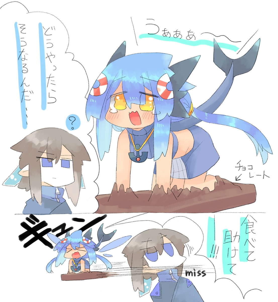 2月は23枚でした。
#今月描いた絵を晒そう 