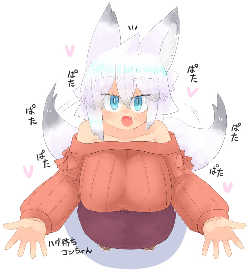 2月は23枚でした。
#今月描いた絵を晒そう 