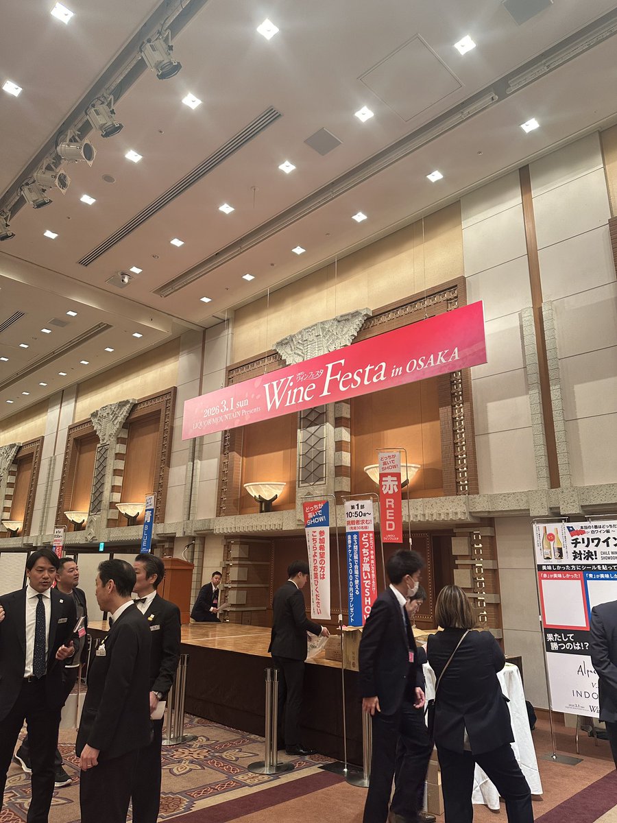 LikamanAzusan's tweet photo. 私はこの辺にいます！！
フェスタ始まりました〜✨ https://t.co/qqRxDl5Lig