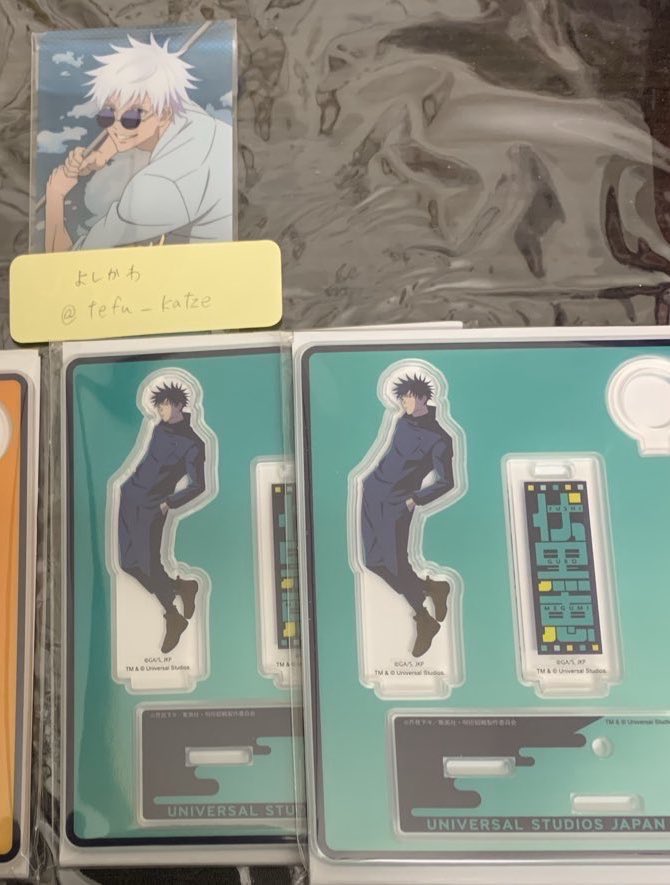 交換•譲渡】呪術廻戦 USJ ユニバ コラボ コレクタブルアクリルペン