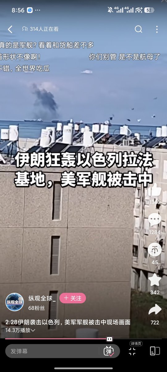 Roy1024_1024's tweet photo. @jianling_maher 的确值得骄傲。防不住完全防不住 https://t.co/n7jGtpSLi0