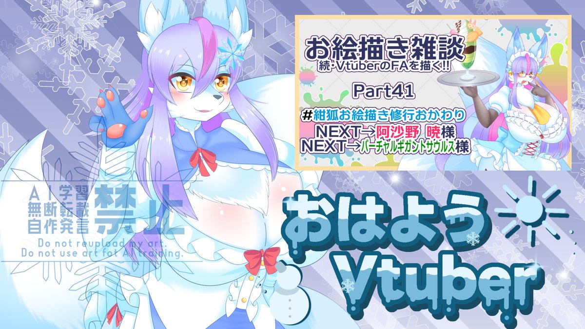 はちまる (@2JZ80NA) / Posts / X