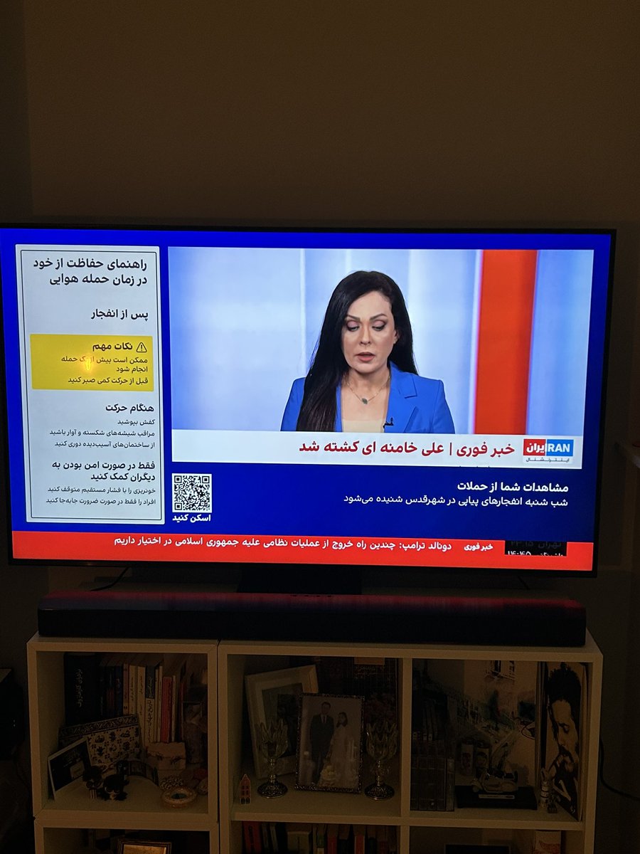 Reyynbow's tweet photo. چه روزا و شبایی منتظر خبر مرگت بودیم. امشب با خبر مرگت عشق کردیم. عششششق!
۹ اسفند ۱۴۰۴ (۲۸ فوریه ۲۰۲۶) روز زیبایی بود✌🏻 https://t.co/XySEzuRrlw