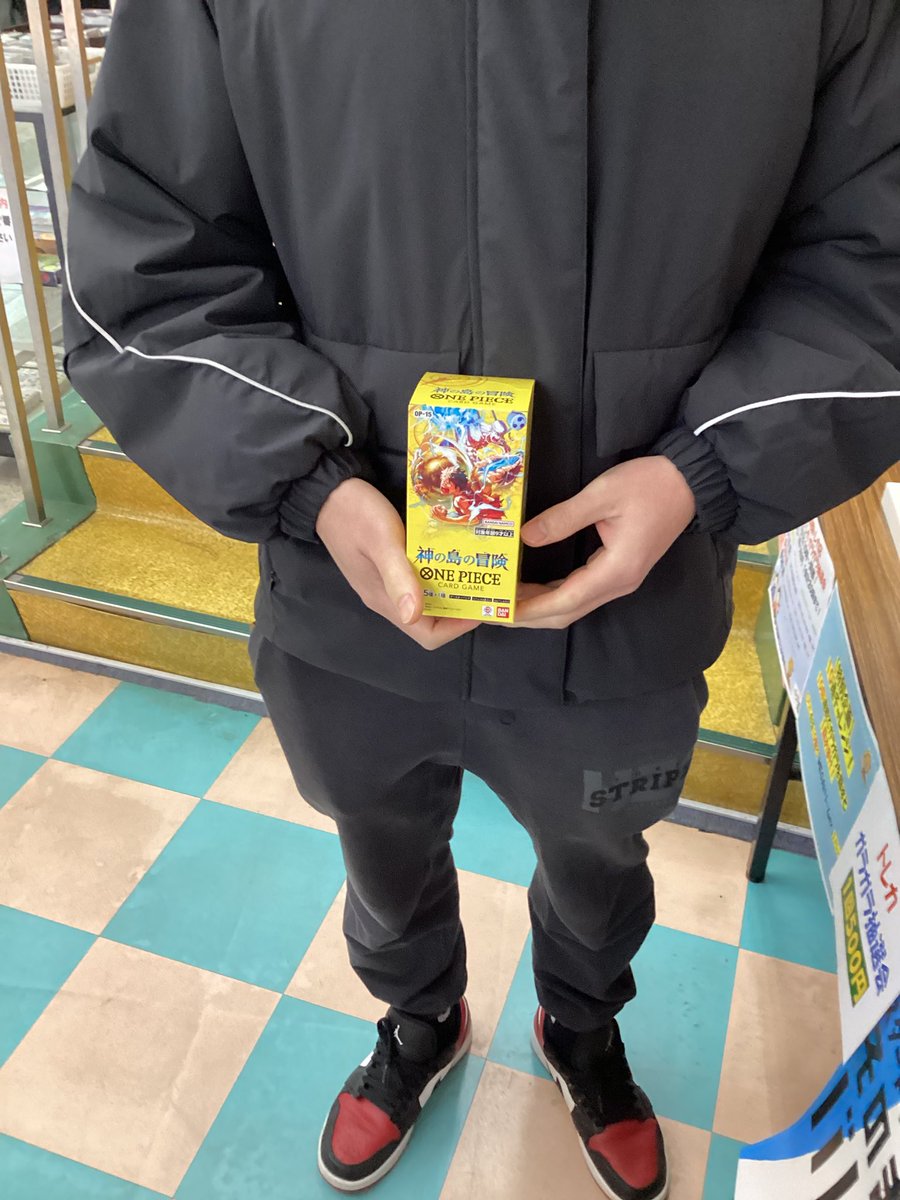 六斎市記念ガラガラ抽選】 本日1回目の1等出ました！ 『ワンピ神の島の