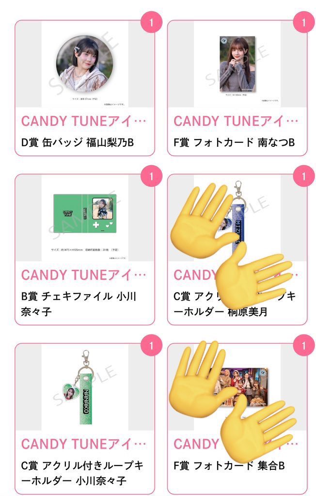 【交換垢】🧡 tweet media