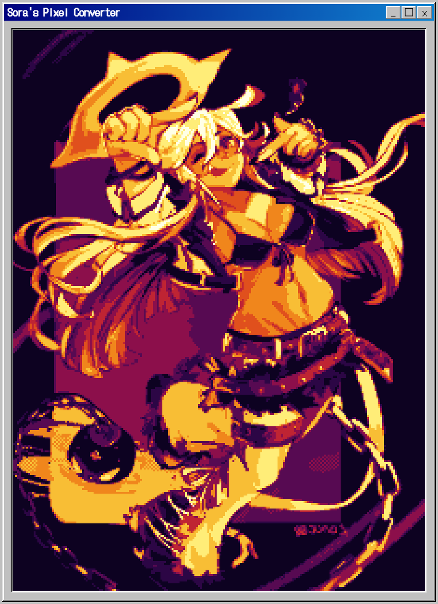 Post by JJ💫SHOP OPEN on X: yummy