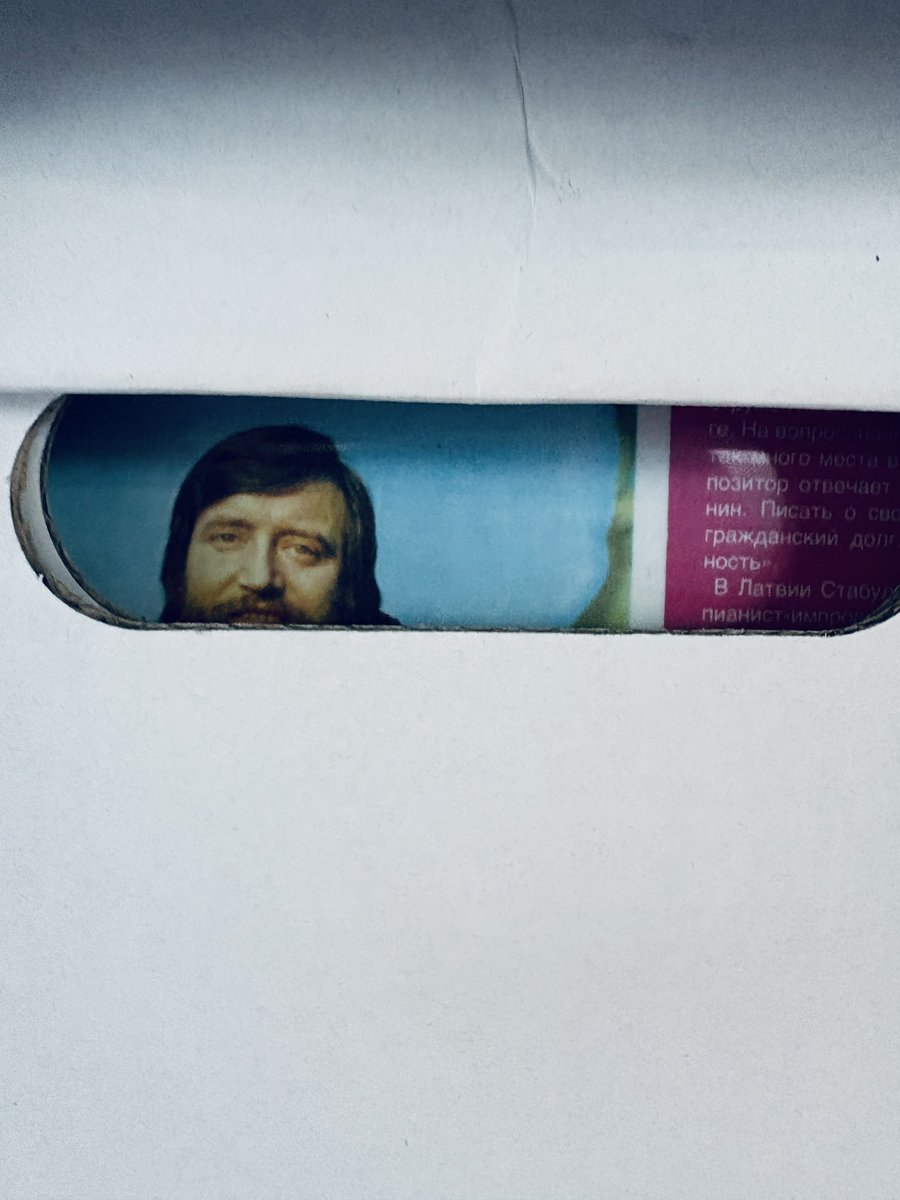 毎月言ってますが、レコードの運搬って修羅の道。ああ、これから電車に