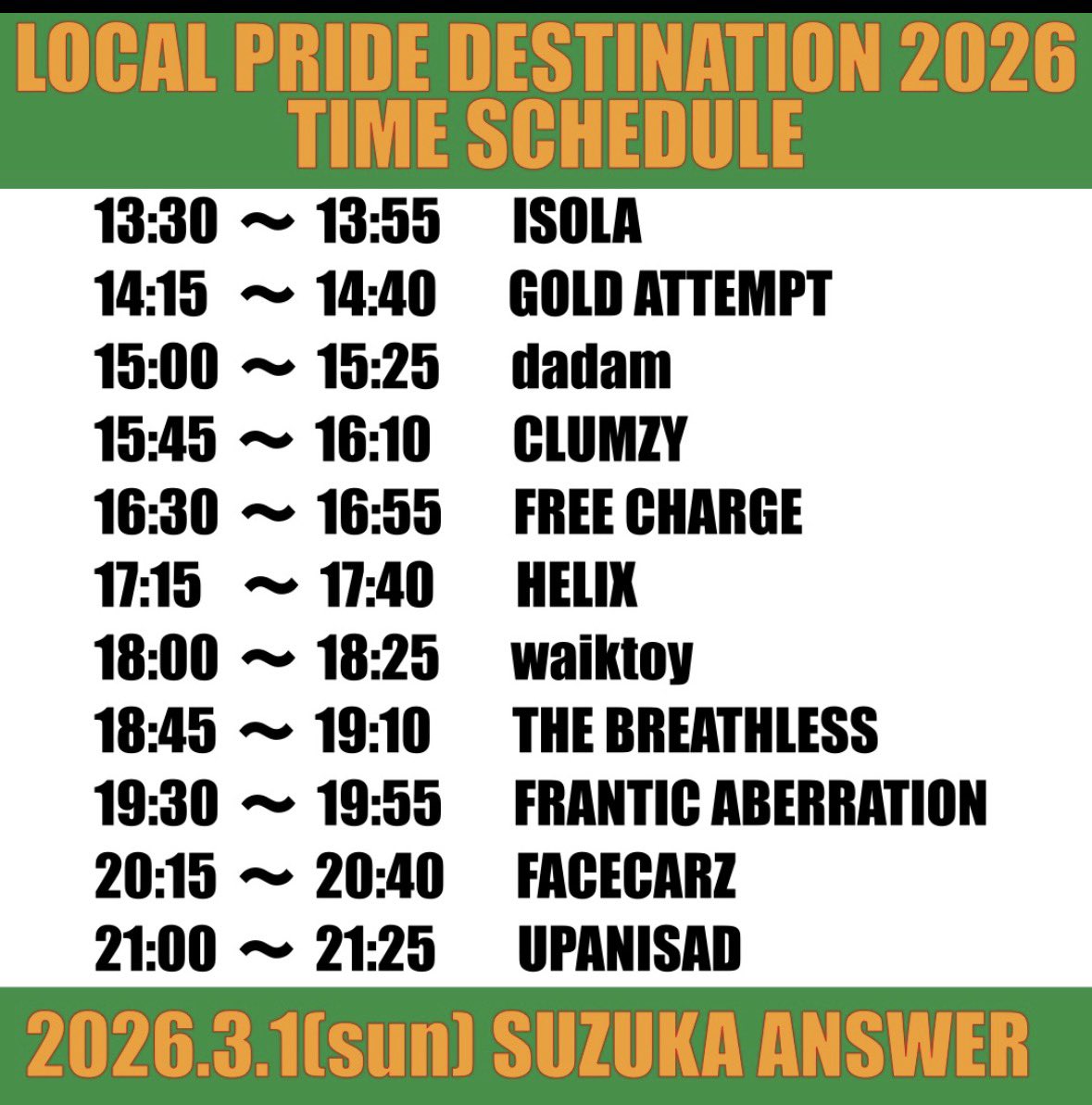 UPANISAD/SATTA tweet media