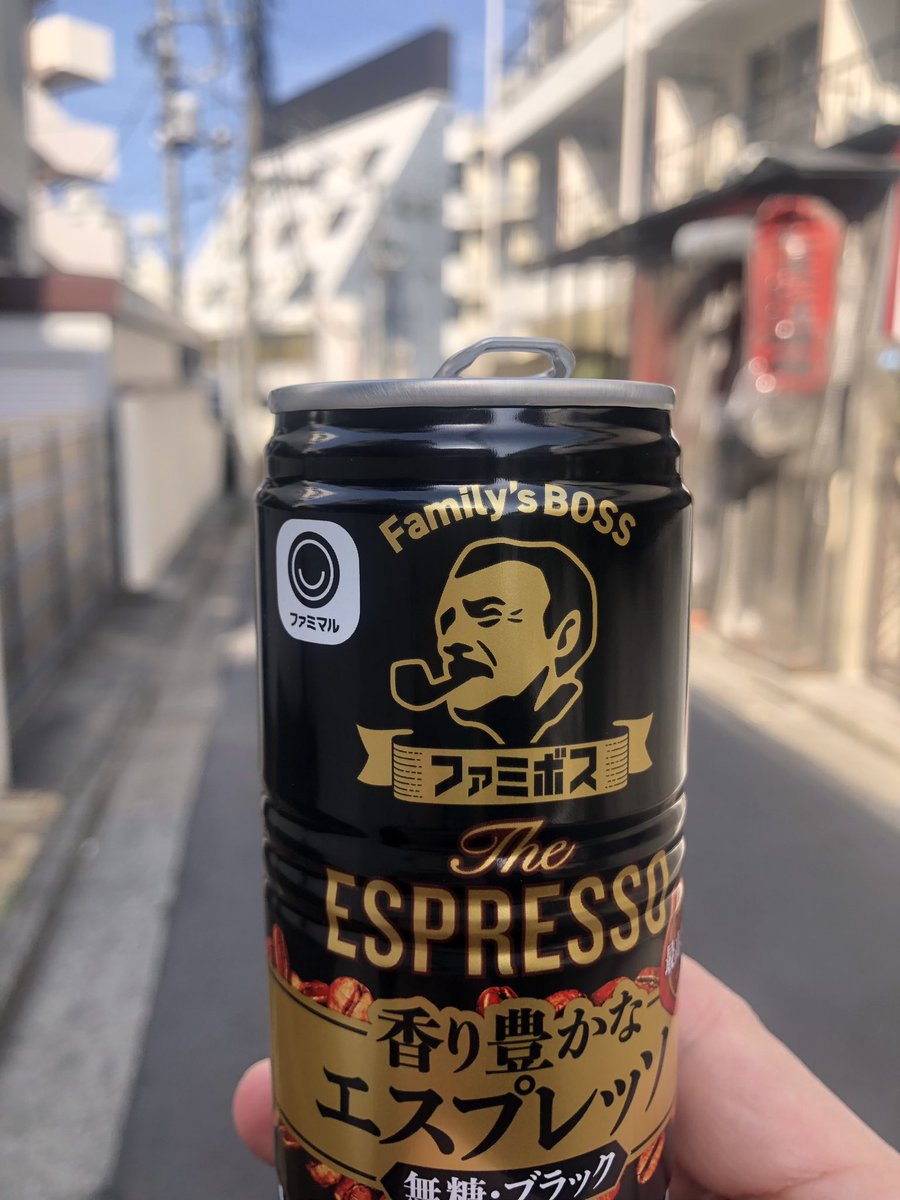 今日のモーニングコーヒー ファミマ限定、無糖ブラックコーヒーの