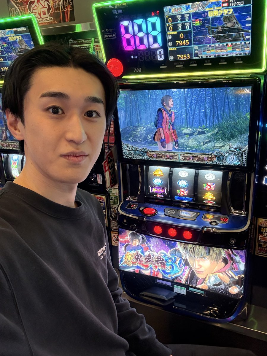 田中逆回転🎰 (@TKgyakukaiten) / Posts / X