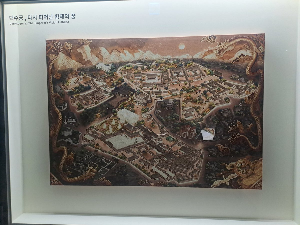 miro_smileee's tweet photo. 덕수궁 왔어요 https://t.co/PauQVYJSSJ