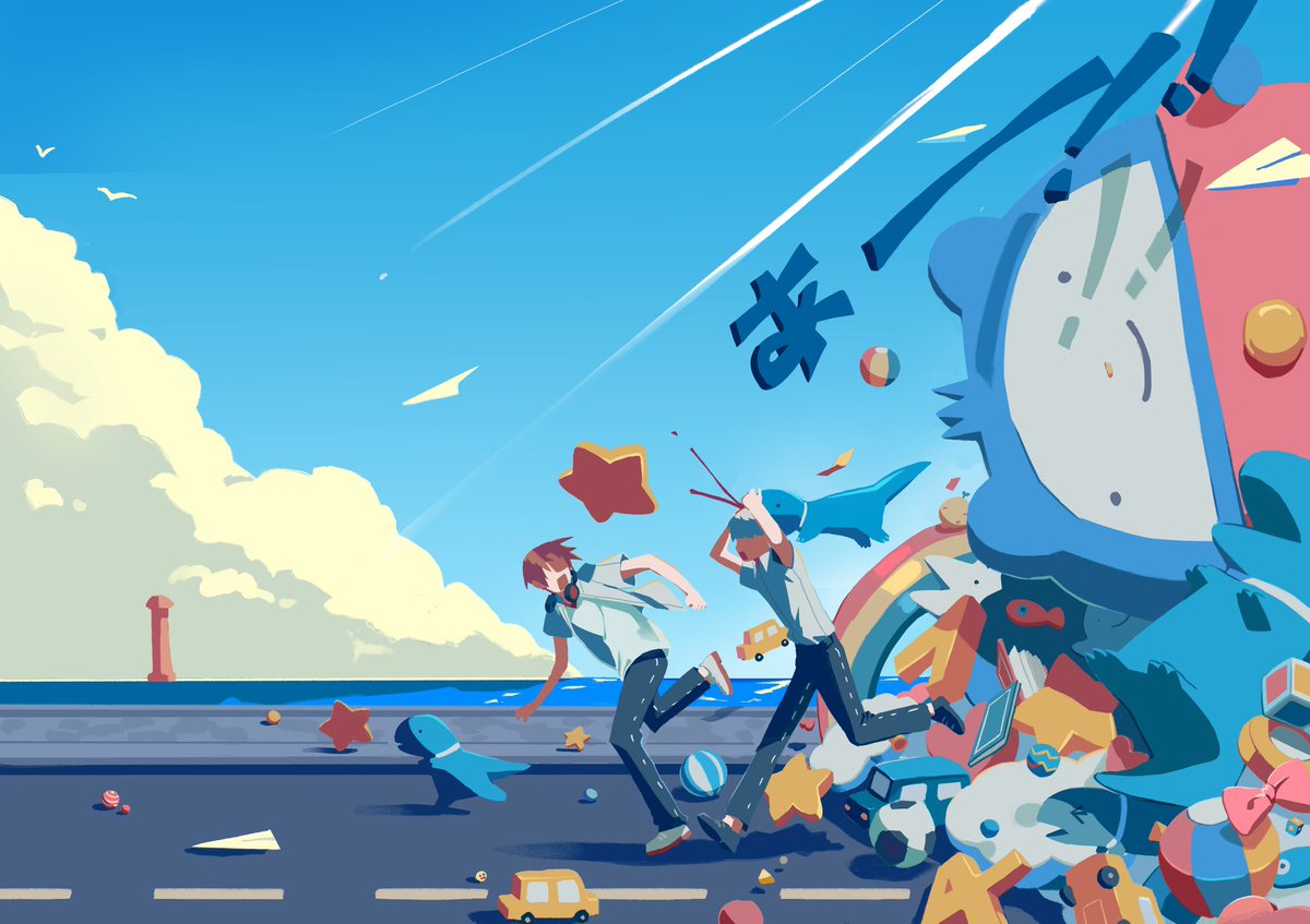 목수철수 tweet media