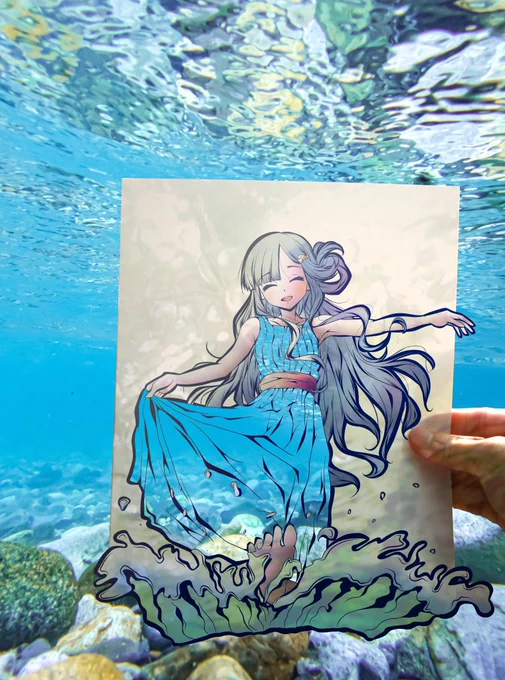 おはようございます