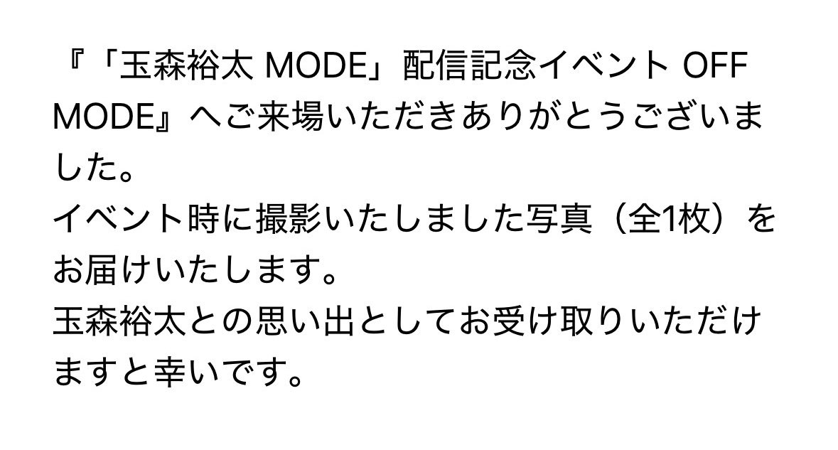 あおい tweet media