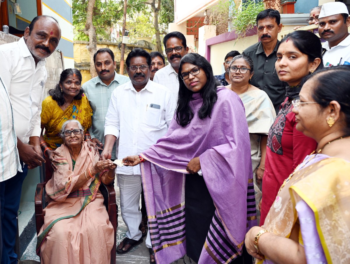 District Collector Eluru tweet media