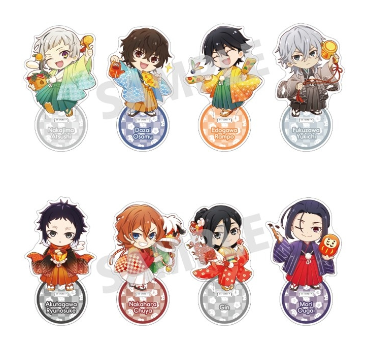 文豪ストレイドッグス グッズ情報 (@bunst_goods) / Posts / X