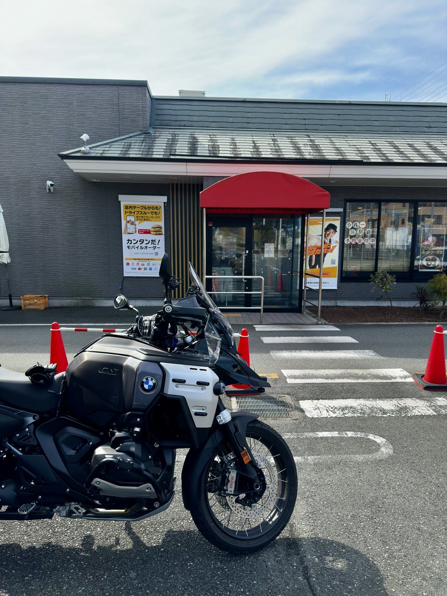 波乗野郎 (@shojiueda) / Posts / X